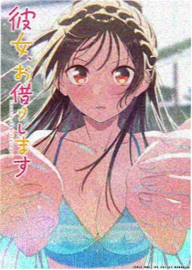 银魂漫画眼镜担当图鉴唱片